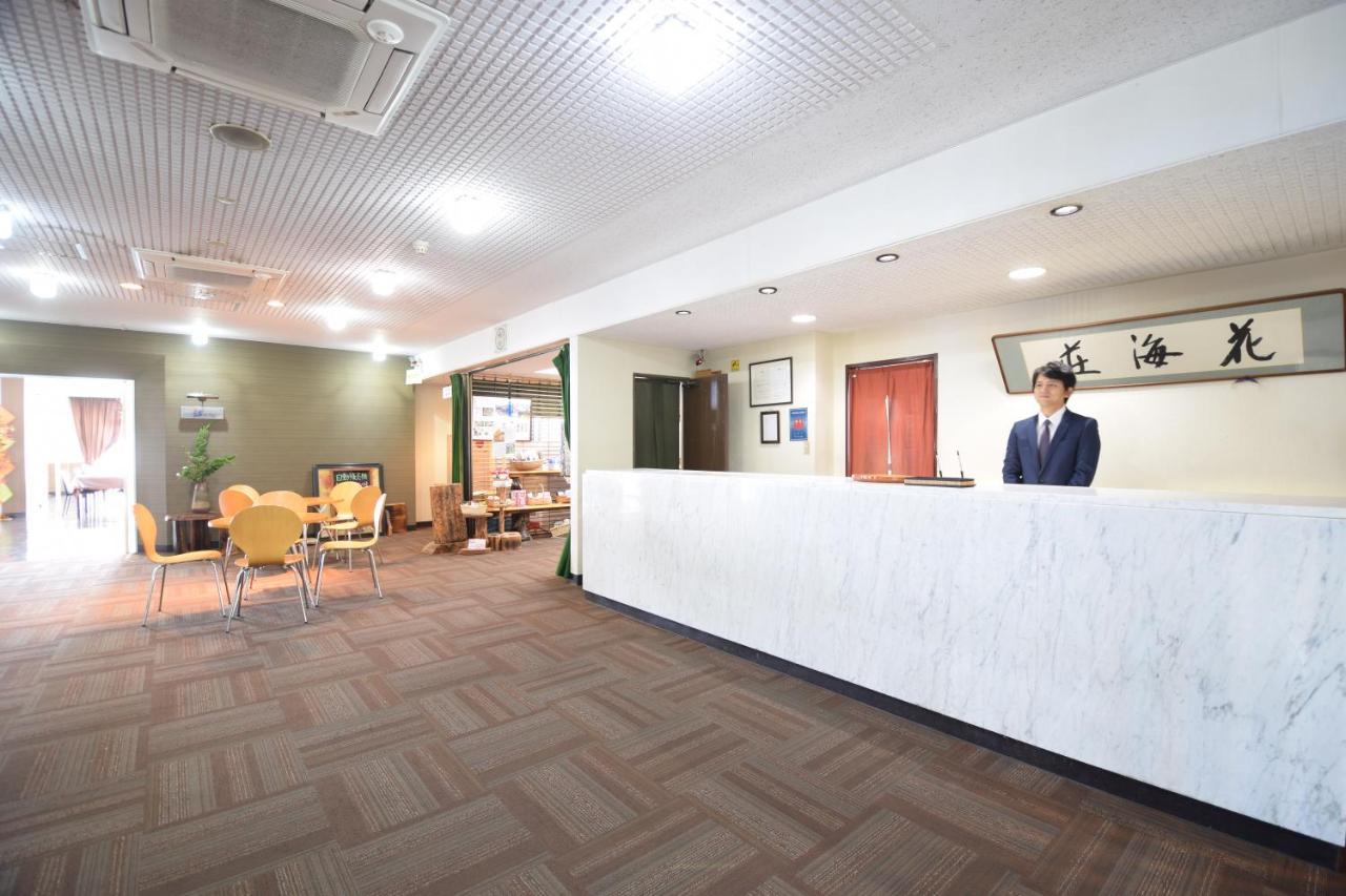 Hotel Kamiso Kamitsushima Exteriér fotografie